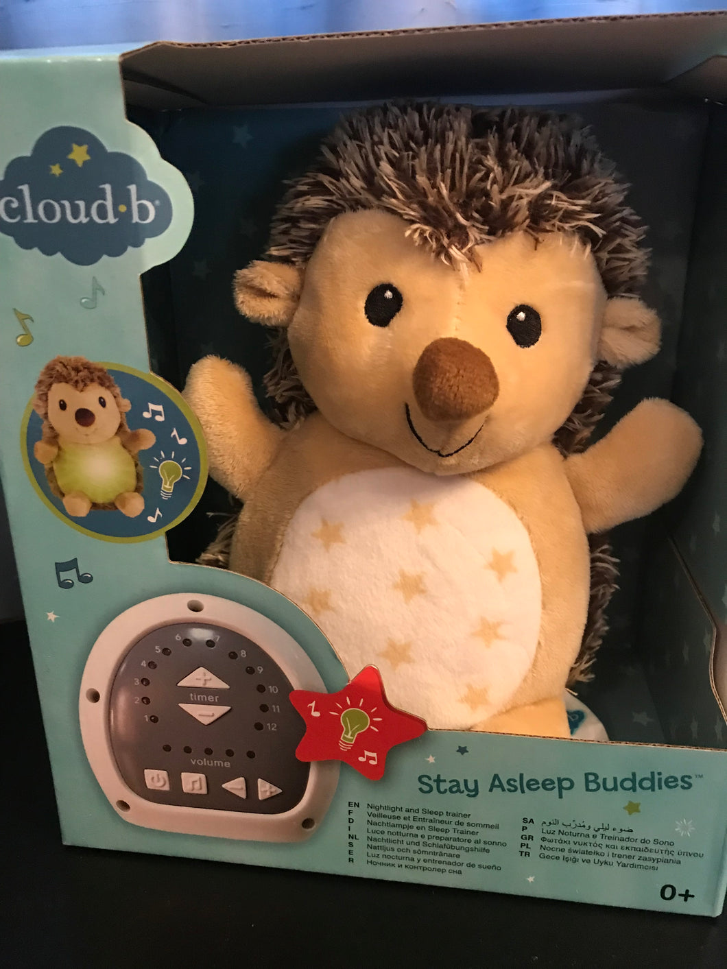 Cloud b, Hedgehog, stay asleep buddy