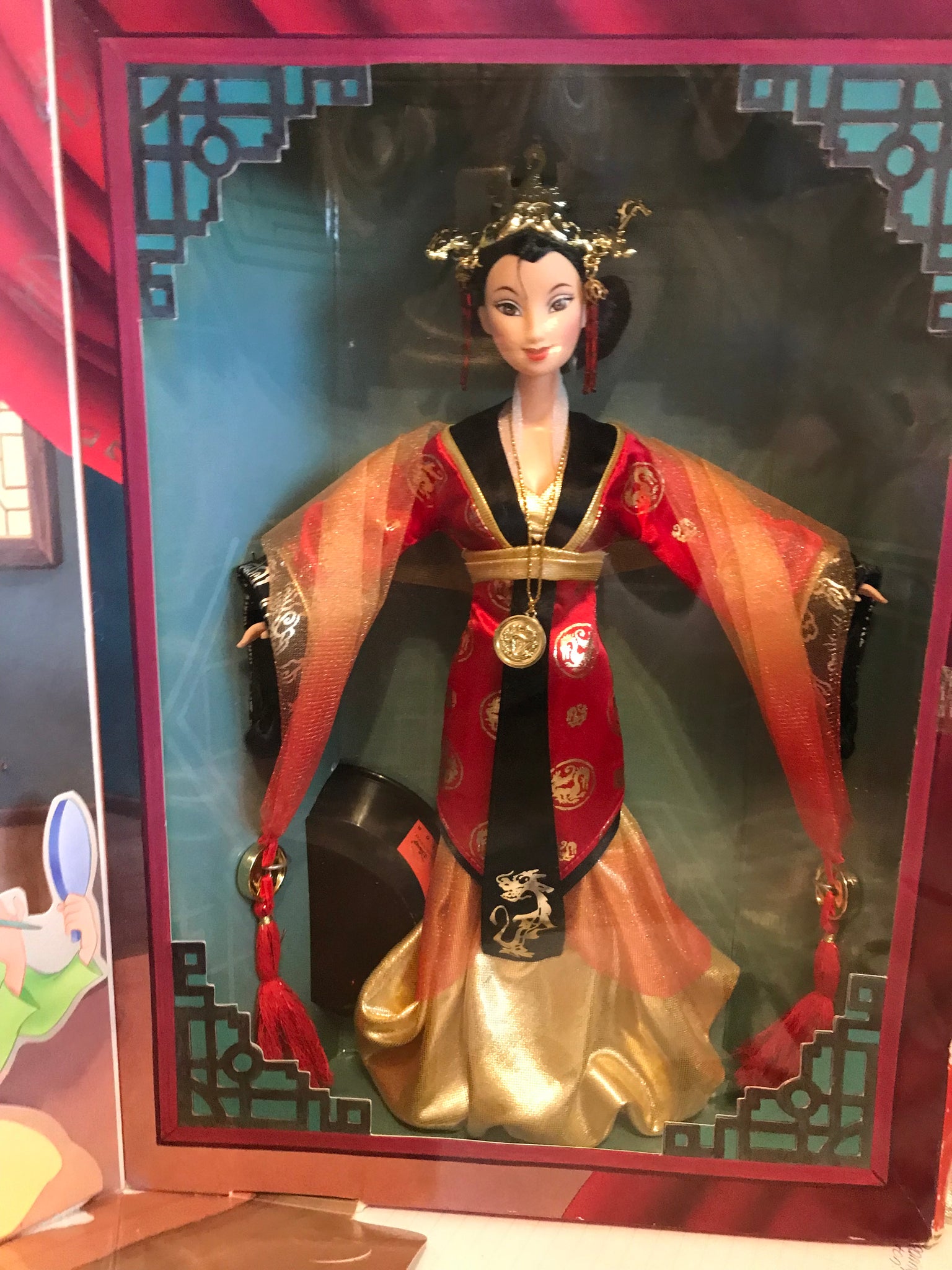 Mattel Collectible, Disney's Mulan, Vintage - Main Image