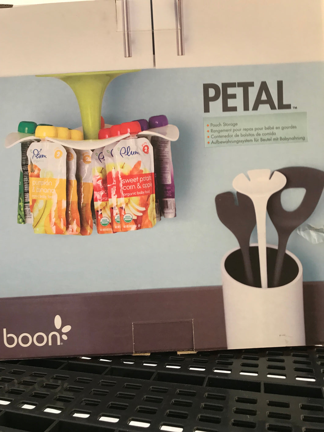 Boon, Petal Pouch Storage