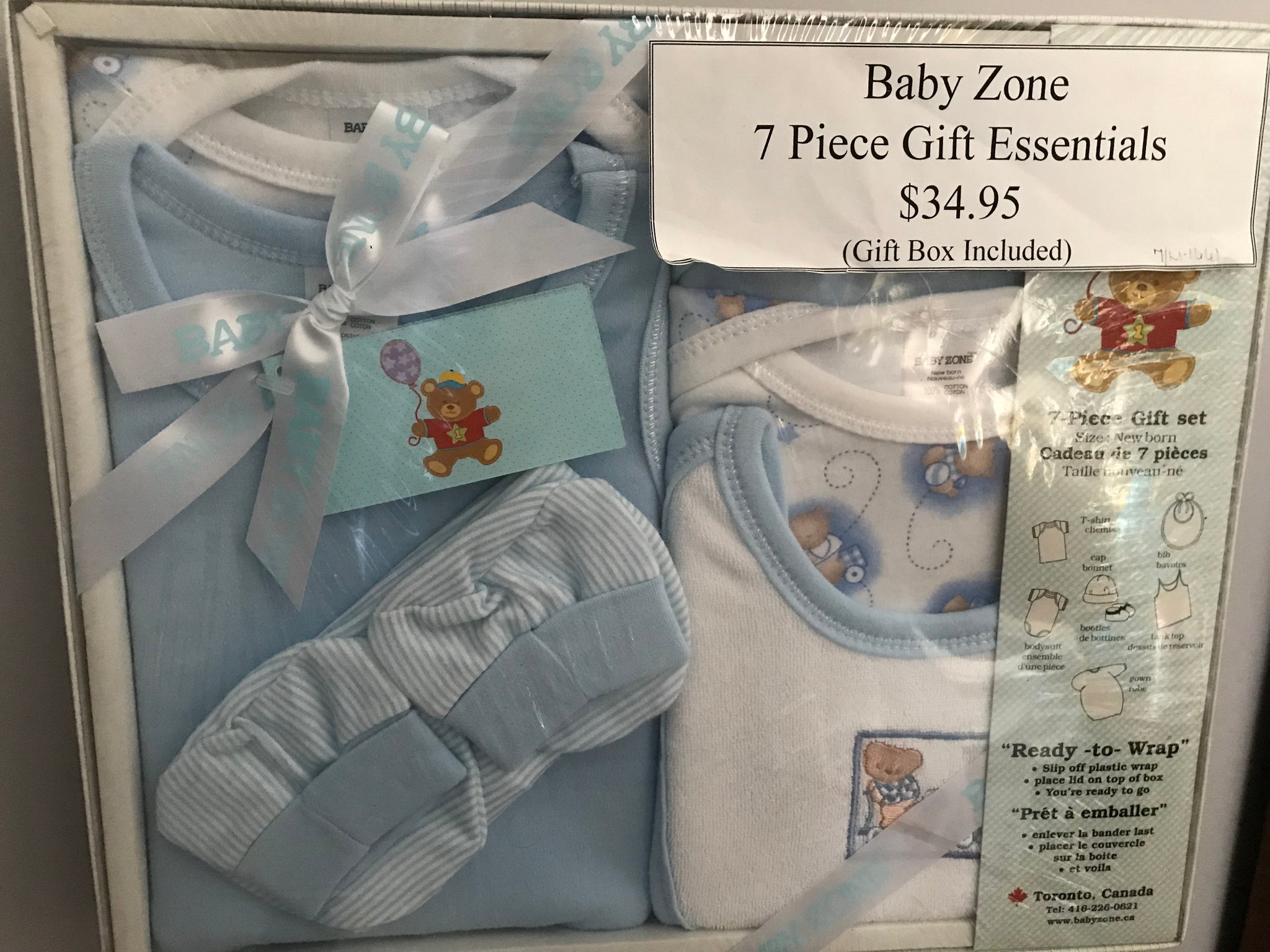 Baby Boy, Baby Girl, Piece Gift Essentials - Main Image